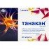 Buy Tanakan 40 mg 30 tablets