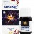 Buy Tanakan 40 mg/ml oral soultion 30 ml