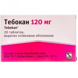 Tebokan 120 mg 20 tablets