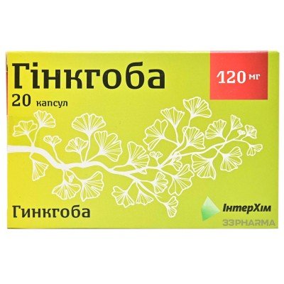 Buy Ginkgoba 120 mg 20 capsules