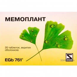 Memoplant 40 mg 20 tablets