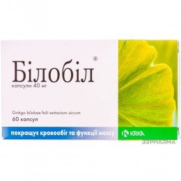 Bilobil 40 mg 60 capsules