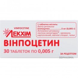 Vinpocetine Lekhim 5 mg 30 tablets