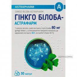 Ginkgo Biloba Astrapharm 80 mg 30 capsules