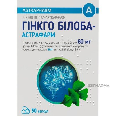 Buy Ginkgo Biloba Astrapharm 80 mg 30 capsules