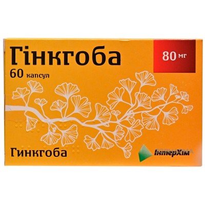 Buy Ginkgoba 80 mg 60 capsules