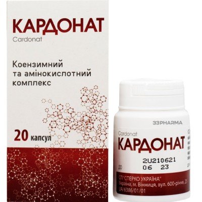 Buy Cardonat 20 capsules
