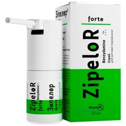 Zipelor Forte Spray 30 ml