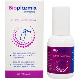 Bioplazmix Spray 40 ml
