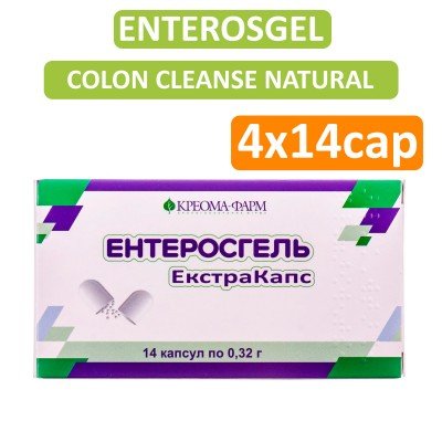 Buy Enterosgel Absorbent Colon Cleanse 4x14 capsules