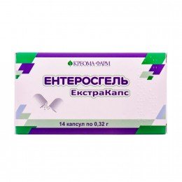 Enterosgel Absorbent Colon Cleanse 14 capsules