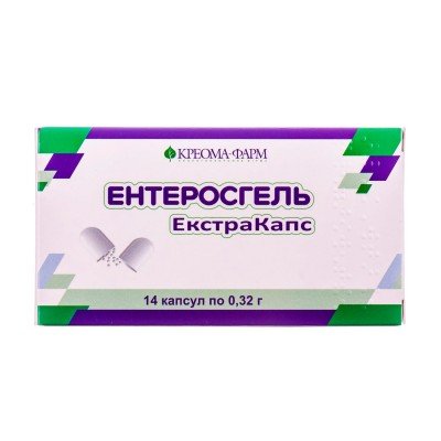 Buy Enterosgel Absorbent Colon Cleanse 14 capsules