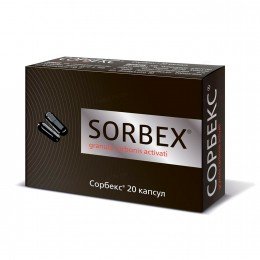 Sorbex Absorbent Colon Cleanse 20 capsules
