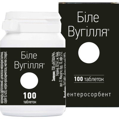 Buy White Coal Absorbent Colon Cleanse 100 tablets