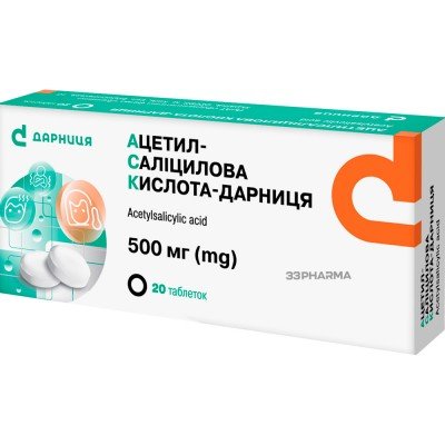 Buy Acetylsalicylic acid Darnytsia 500 mg 20 tablets