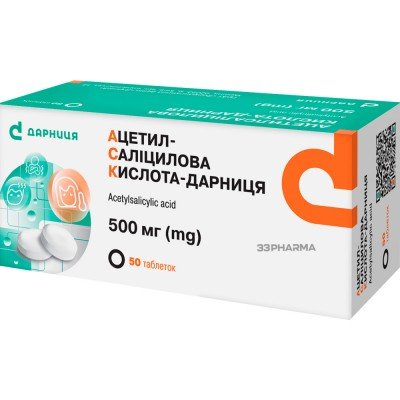 Buy Acetylsalicylic acid Darnytsia 500 mg 50 tablets