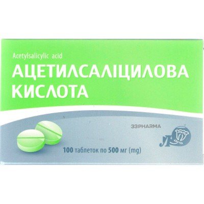 Buy Acetylsalicylic acid Lubnyfarm 500 mg 100 tablets