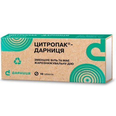 Buy Cytropac Darnytsia 500 mg 10 tablets