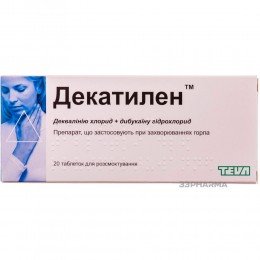 Decatylen 20 tablets