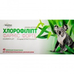 Chlorofillipt Farmis Forte 40 tablets