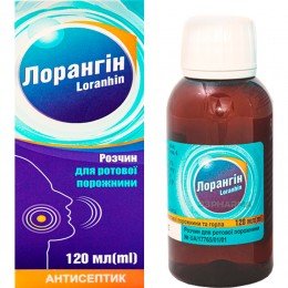 Loranhin Sore Oral Solution 120 ml