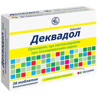 Buy Dekvadol Lemon 36 tablets