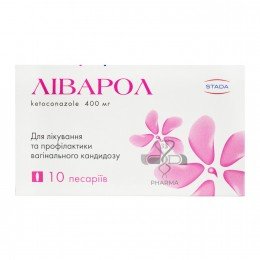 Livarol 400 mg 10 vaginal tablets