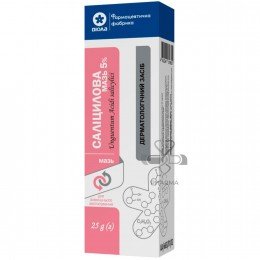 Salicylic ointment 5% 25 g