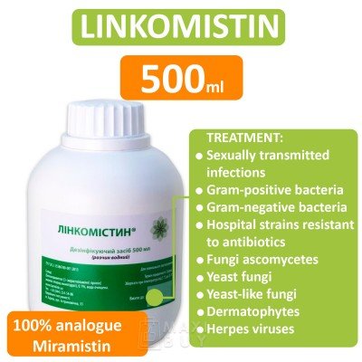 Buy Lincomistin 500 ml 16.9 fl oz