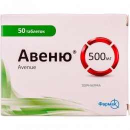 Avenu 500 mg 50 tablets