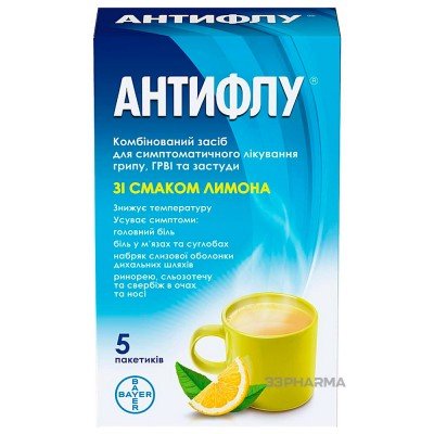 Buy Antiflu lemon 5 sachets