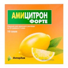 Amicitron Forte Lemon 23 g 10 sachets