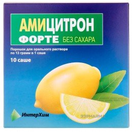 Amicitron Forte sugar free lemon 23 g 10 sachets