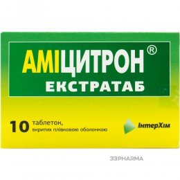 Amicitron Extratabs 10 tablets
