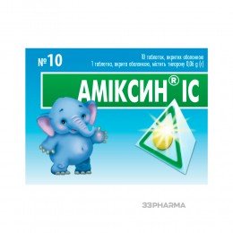 Amixin 0.06 g 10 tabs Amixin 0.06 g 10 tabs