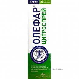 Olefar Citrospray Spray 20 ml