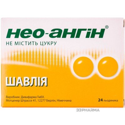 Buy Neo-Angin Sage 24 lozenges