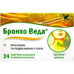 Broncho Veda orange 24 lozenges