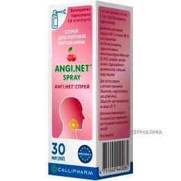 Angi.net 1.5 mg/ml spray 30 ml