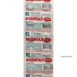 Andipalum forte 10 tablets