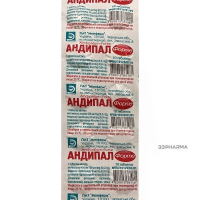 Buy Andipalum forte 10 tablets