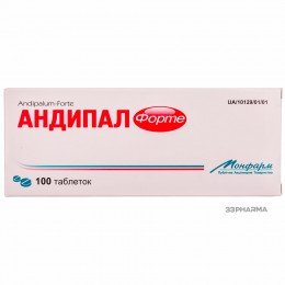 Andipalum forte 100 tablets