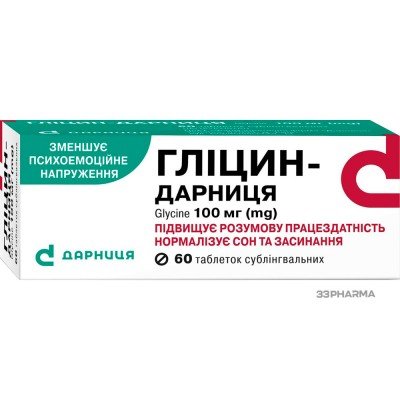 Buy Glycine Darnytsia 100 mg 60 tablets