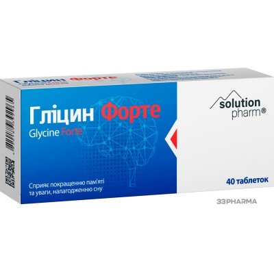 Buy Glycine Forte 300 mg 40 tablets