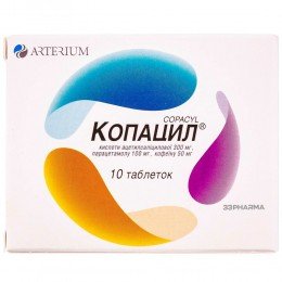 Copacyl 10 tablets