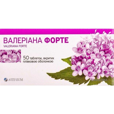 Buy Valeriana Forte 40 mg 50 tablets Buy Valeriana Forte 40 mg 50 tablets