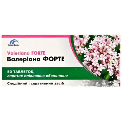 Buy Valeriana Forte 40 mg Ternopharm 50 tablets