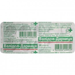 Validol Darnytsia 60 mg 10 tablets