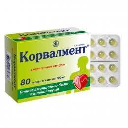 Corvalment 100 mg 80 capsules