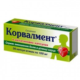 Corvalment 100 mg 30 capsules